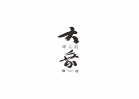宁波星阵品牌设计