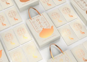 西安博源天智包装设计有限公司