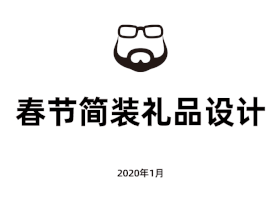 13.gif