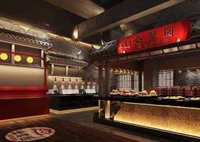 河南中快餐饮管理有限公司