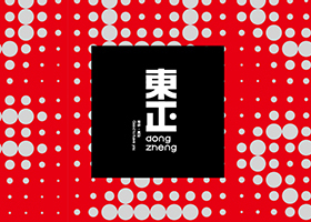 郑州赤伍设计有限公司