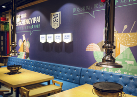 梵花繁花(武汉)餐饮有限责任公司
