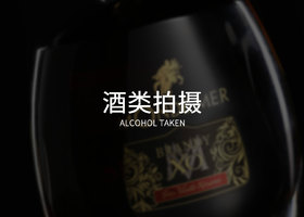 温州慧市品牌设计有限公司