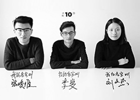 南昌东林设计有限公司
