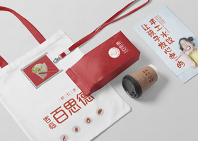 杭州法喜品牌设计有限公司