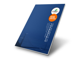 武汉陈品品牌设计有限公司