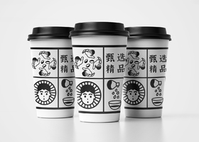 长春玉成品牌设计有限公司