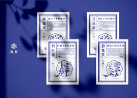 东莞市爱华品牌设计有限公司