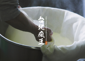 无锡市翠山餐饮管理服务有限公司