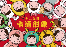 宁波兴义品牌设计有限公司