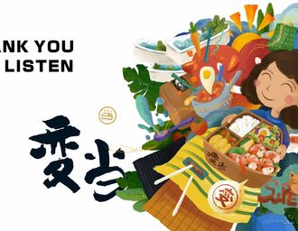 对校园文化景观导视设计的认识