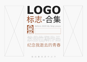 大连思格商业设计有限公司