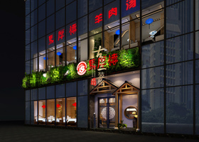 河南省洋西公关营销策划有限公司