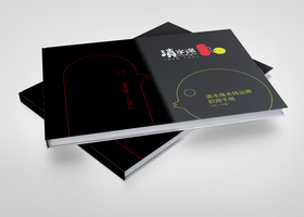 温州惠诗品牌设计有限公司
