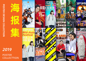 南昌东策公关策划有限公司