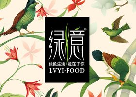 贵州知之品牌设计有限公司