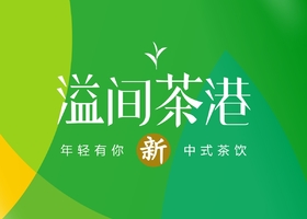 北京品白品牌设计有限公司