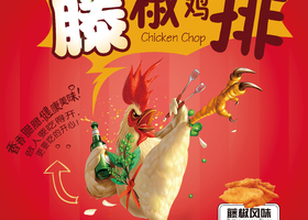 微小的图案更能揭示里面的东西