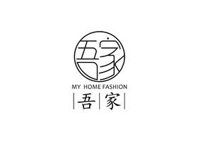 苏州市谦喜研品牌管理咨询有限公司