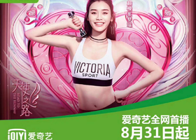哈尔滨问道品牌设计有限公司