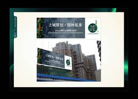 深圳市莱思平面设计有限公司