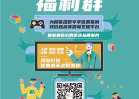 广州阳淳公关有限公司