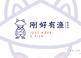 差异化茶艺社交空间及消费场景的转移