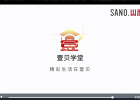 伙伴(广州)品牌设计有限公司