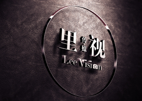 成都正郎设计有限公司