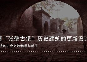 郑州工良设计有限公司