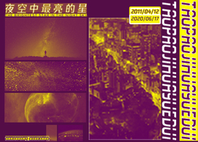 大连致简品牌设计有限公司
