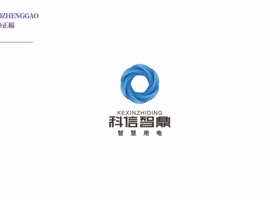 安徽优先闪耀品牌咨询管理有限公司