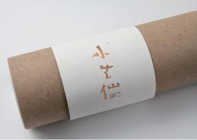 长沙市胜超餐饮管理有限公司