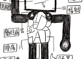 厦门诺维森设计有限公司
