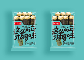 东莞市艾华品牌设计有限公司