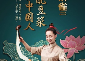尚择汇杰(北京)品牌设计有限公司
