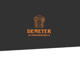 深圳市伊泽品牌设计有限公司
