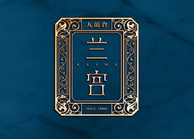 合肥上邦品牌设计有限公司