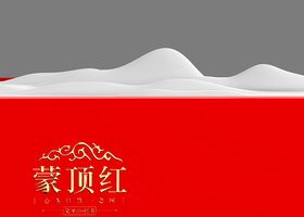纯色的背景