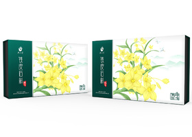 武汉质安品牌设计有限公司