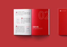贵州拉登品牌设计有限公司