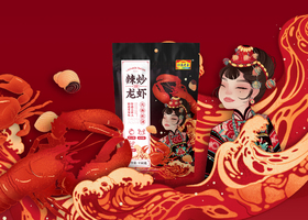 色块式