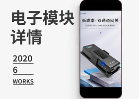 一里(深圳) 商标logo设计有限公司