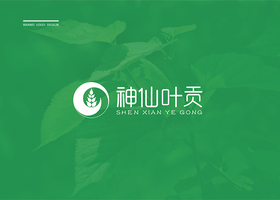 温州诺韦森包装设计有限公司