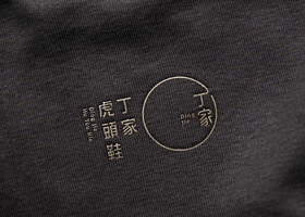 成都采工设计有限公司