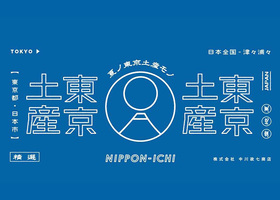 河南和谐餐饮管理有限公司