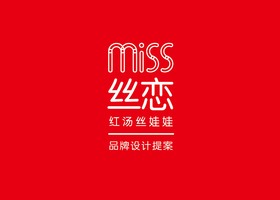 安徽辰伸设计有限公司