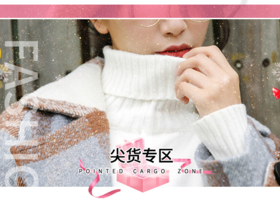 厦门勘氏 商标logo设计管理咨询有限公司