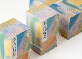 巨剑(北京)设计有限公司