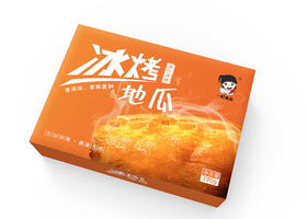 深圳视美品牌设计有限公司